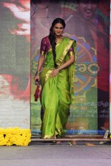 Vani Kapoor at Aaha Kalyanam Audio Launch